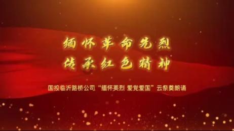 电子厂里的胶水弄了身上了用什么能洗干净? - 让求知更简单