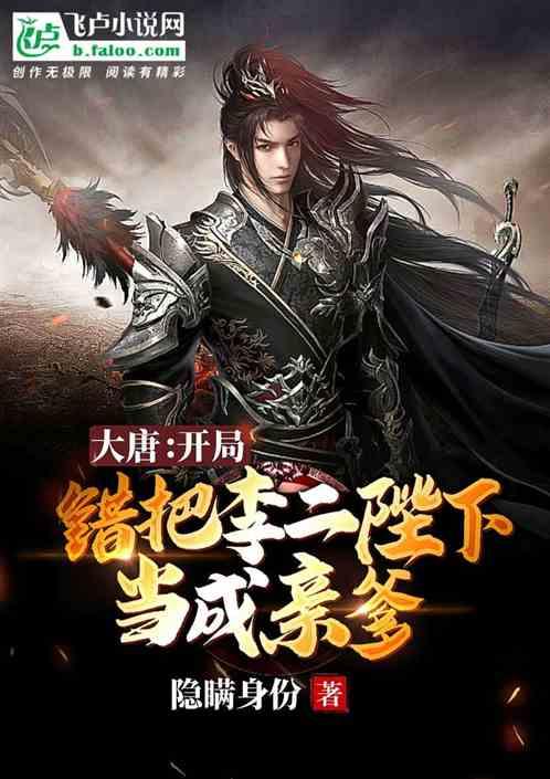 召唤神龙万宁版祖龙